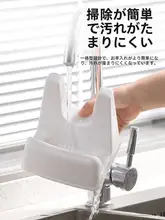 多機能鍋ふたスタンド【プラスチック製・キッチン用・鍋ふた・まな板置き】