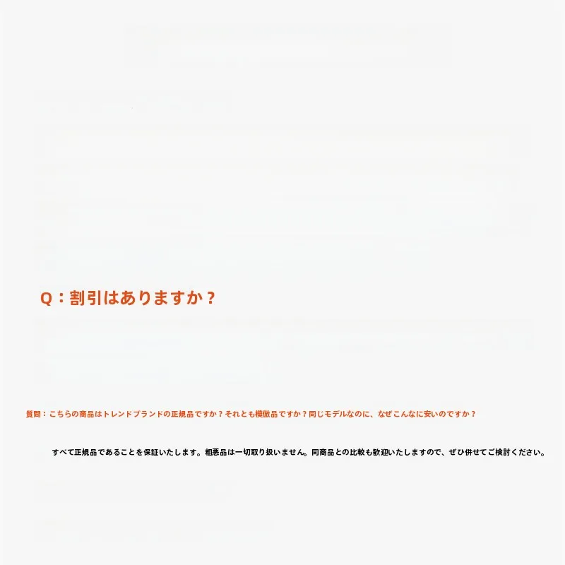 2026冬アウター メンズ どんなスタイルがおすすめ？ストリート系からスマートカジュアルまで、バランスの取れたコーデの鍵はここに