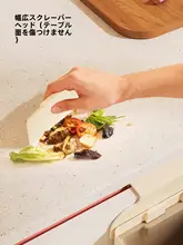 壁掛け式 ゴミ箱【フタ付き・キッチン用・スクレーパー付き】