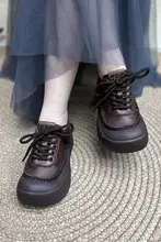 厚底本革レディースシューズ【レトロデザイン・イージーコレクション・レースアップ】