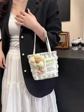 夏の小さな新鮮な トートバッグ diy 手織りバッグ