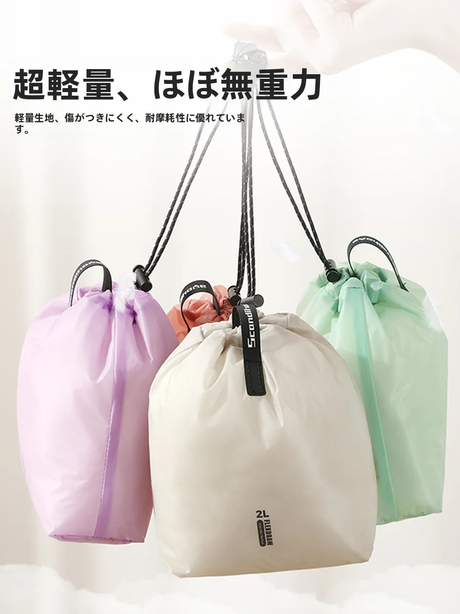 A3オッペ袋とB5オッペ袋、どちらが本当に必要なの？使い方・価格・素材まで徹底比較