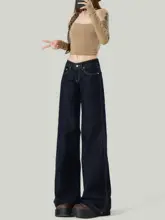 レトロデザインのローレイズ微フレアデニムパンツ【女性用・スリム効果・秋用】