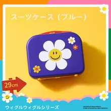 ウィグルウィグルシリーズのミニトランク【軽量・持ち運びに便利】