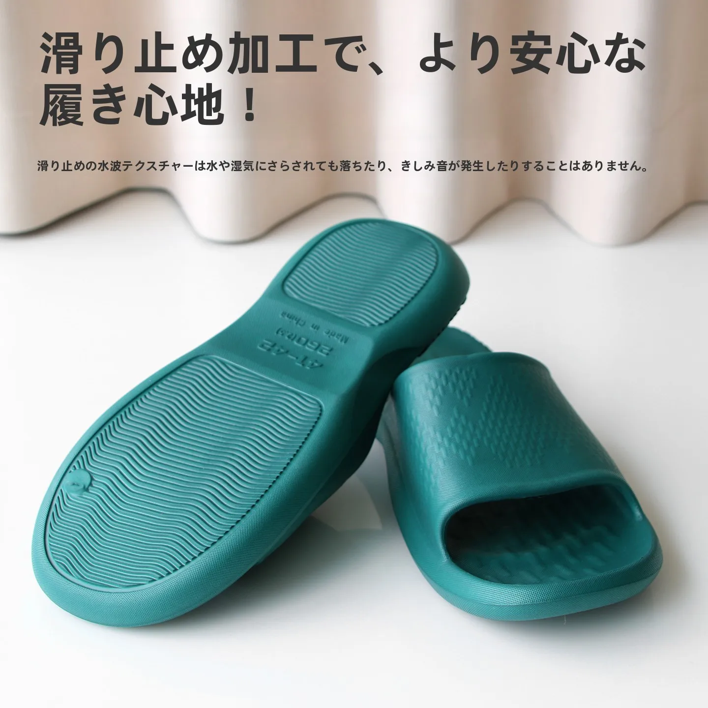 夏用メンズエヴァ製サンダル：素足で気まずさを解消する快適設計の実態