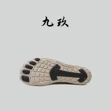 男女兼用のアウトドア五本指ハイキングシューズ【通気性・速乾・多機能・ウェading兼用】（セットアップ対応）