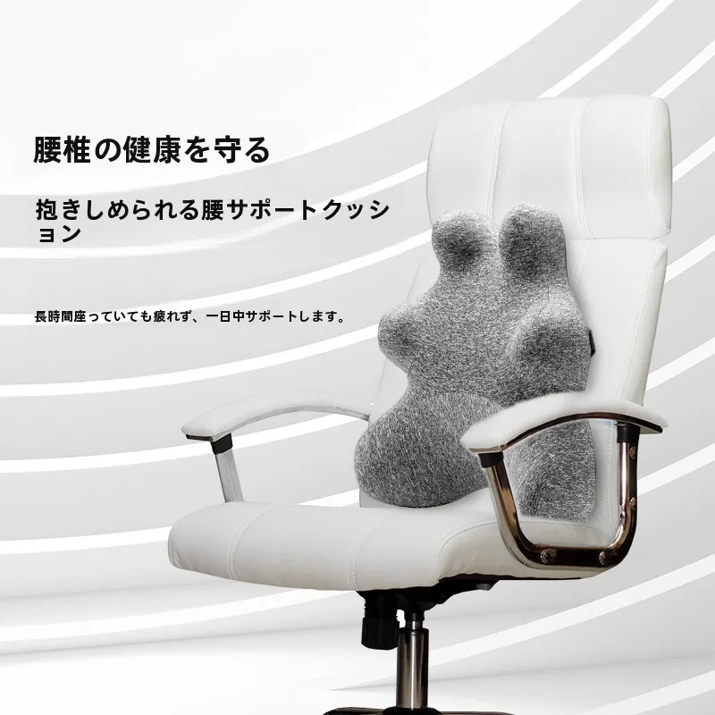 腰痛抱き枕を選ぶべきタイミングは？実は「通勤中」にこそ効果が現れる