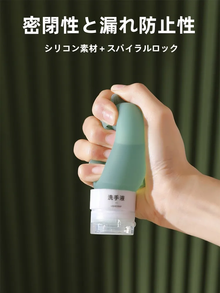 旅行先に持っていくべき、頭皮と髪のリフレッシュアイテムは？