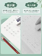 子供用無毒消しゴム【白橡皮・滑らかな書き心地・文房具】