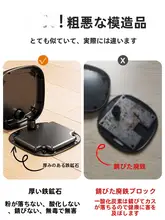 スマホスタンド 卓上スタンド 回転 伸縮 高さ調節 多機能 俯瞰撮影 自撮り 動画撮影 オンライン授業 在宅ワーク 家庭用 角度調節 「thetree」