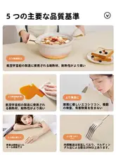 キッチンカウンター用シリコン保護フィルム【耐熱・防水・油汚れ防止】