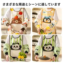 可愛らしいデザインの防水エプロン【キッチン用・高級感・女性向け】