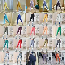 高ウエストのストレッチヨガパンツ【無縫製・速乾・フィット感抜群】