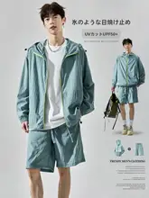 冷感素材のUVカットメンズアウター【軽量・フード付き・速乾】（セットアップ対応）