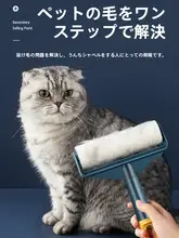 粘着式ローラークリーナー【布団や衣類の髪の毛・ホコリ除去用・使い捨てロールタイプ】