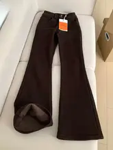 カラフルな微喇デザインのデニムパンツ【高腰・ルーズフィット・春夏向け】