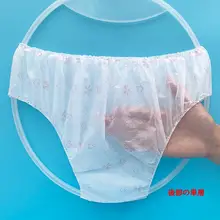 女性用使い捨て紙パンツ【100枚入り・サウナや入浴用・大きめサイズ】