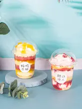 360ml お菓子用ドリンクカップ【U型・95mm口径・デザート用】