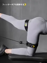 FitterGear トレーニング用 レッグエクステンション器具【臀部トレーニング・ストレッチ用バンド付き】