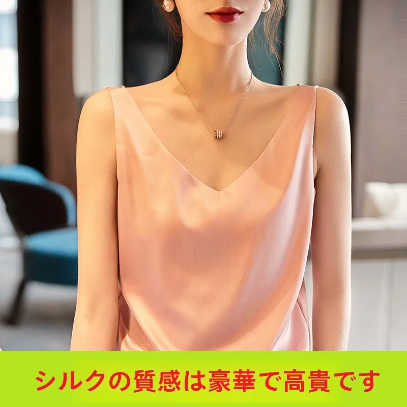 大人可愛い服 40代コーデ 完全ガイド｜体型に合わせた選び方と素材の秘密