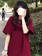 夏用のワインレッド短袖Tシャツ【ゆったりとしたシルエット・女性用】