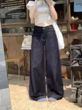 ヴィンテージ風 深い青のワイドレッグデニムパンツ【ハイウエスト・カジュアル・フィット】（セットアップ対応）