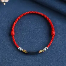 925純銀製 六字真言付き 赤いブレスレットとアンクレット【男女兼用・編み込みデザイン】（セットアップ対応）