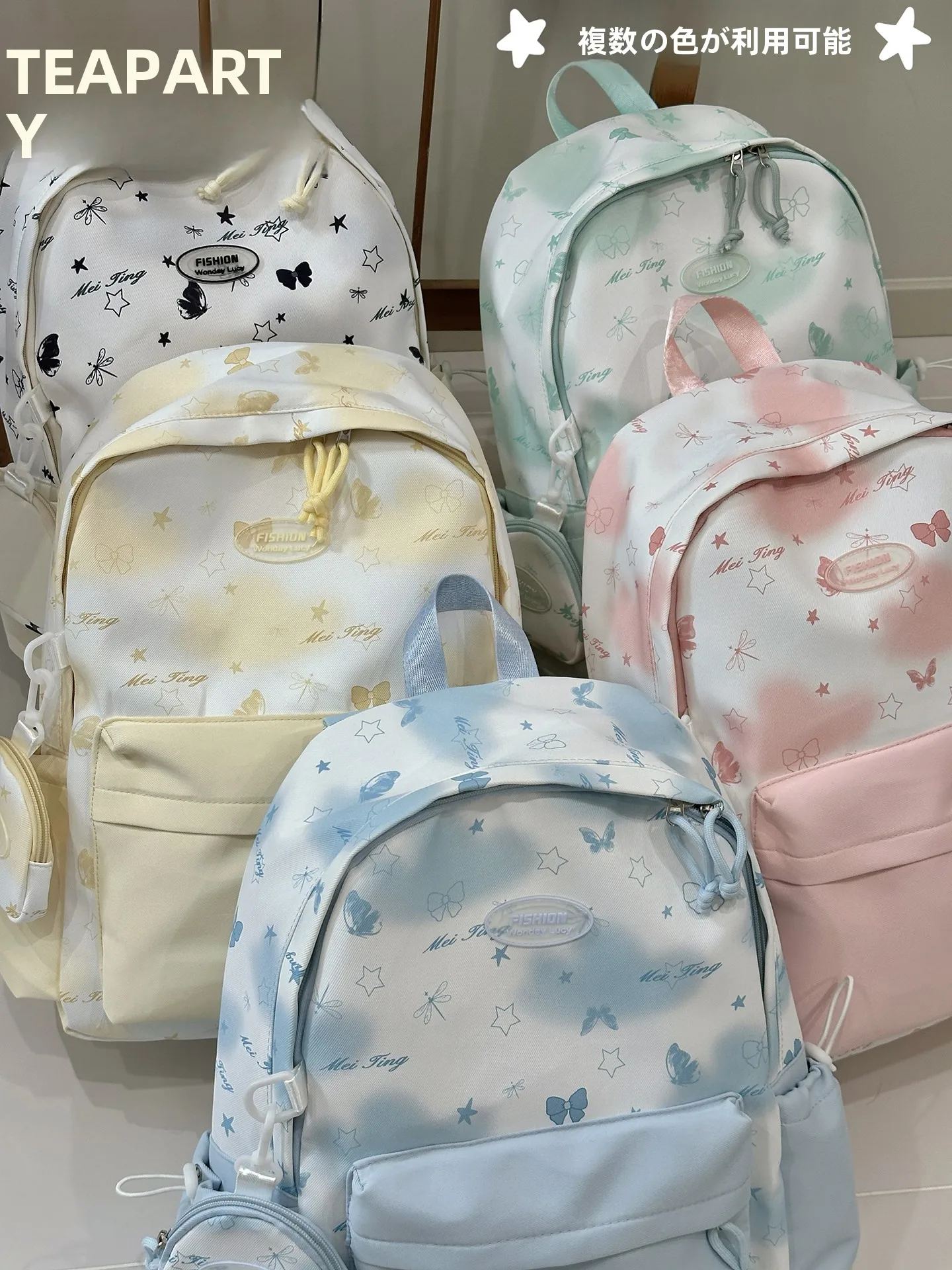 40代の通学スタイルに合うリュックは？学生時代の思い出を今も活かせる「かわいいグラフィックリュック」の選び方