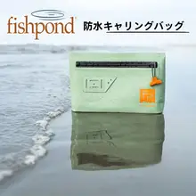 防水トラベルバッグ【気密設計・オイルワックス加工・透明収納】