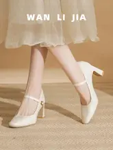 米白色のハイヒール女性用【太めのヒール・ソフトレザー・マリー・ジェーンスタイル】