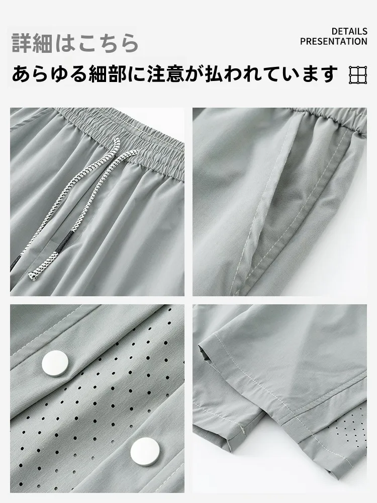180cmの男性が日常で選ぶべき、通気性と快適さを重視したカジュアルパンツは？