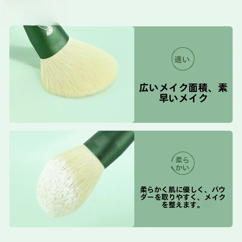 初デートメイクに必要な竹製化粧ブラシセットの選び方と実用性