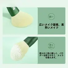 MSQ 竹製化粧ブラシセット【10本入り・柔らかい質感・ファンデーション・アイシャドウ用】
