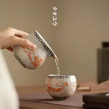 茶海 分茶器 中国茶道具 汝窯 磁器 飛天柄 家庭用