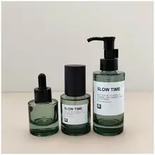 高級厚手ガラス製分装ボトルセット【旅行用・携帯可能・化粧品・スキンケア用】