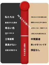 スズキUS125用フットペグマット【タムパーツ・高品質デザイン】