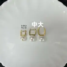 天然の正円パールイヤリング【S925純銀・スクエアデザイン・強光訳・クラシックな気品】