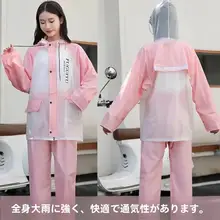 バイク用レインウエア【防水・防風・厚手のフルカバータイプ】（セットアップ対応）