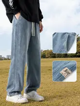 春用 メンズデニムパンツ【アメリカンスタイル・ストレート・ワイドレッグ・カジュアル】