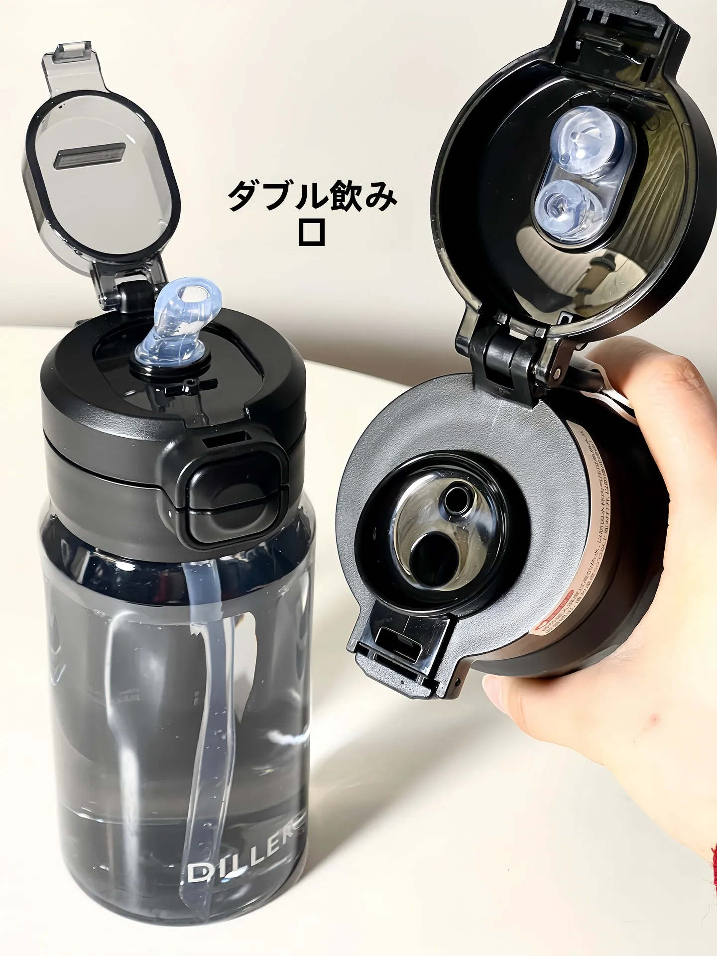 1リットルスポーツ水筒：トリタン素材で実用性と軽量性を両立