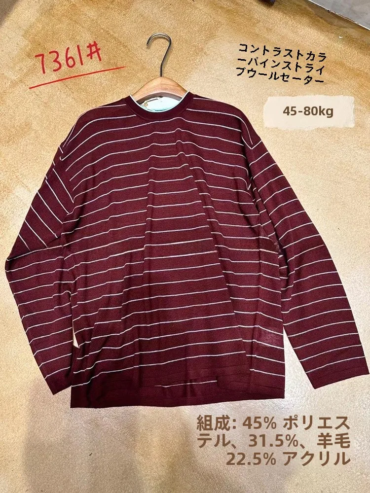 入学式 ママ コーデ 40代 | 見た目年齢を若く見せるためのレトロ条紋コーデ徹底解説
