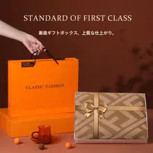 極上の柔らかさ！航空用ブランケット【ギフトボックス付・ソファ用・昼寝用】