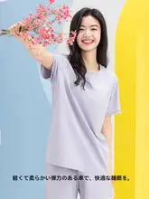 快適な夏用！モーダル素材の広めのショートスリーブトップス【胸パッド付き・アイスシルク・ルームウェア】
