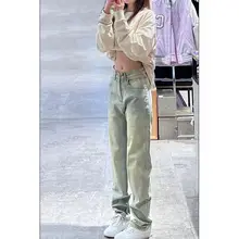 高身長向けイエロージーンズ【春秋用・ユーズド加工・ストレートパンツ】