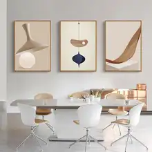 モダンミニマリスト抽象アートリビングルーム装飾画【モランディスタイル・三連壁画】