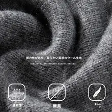 Vネックデザインのニットワンピース【オフショルダー・秋冬用・ボディコンスタイル】（セットアップ対応）