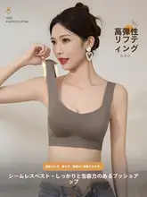 ノンワイヤー スポーツブラ【小胸向け・ソフトサポート・美しいバックデザイン・防振・引き上げ効果】