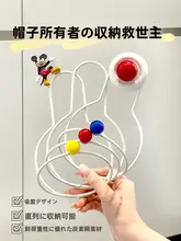 穴あけ不要の壁掛け自転車ヘルメット収納ラック【分格収納・サイクリング用・安全ヘルメット対応】