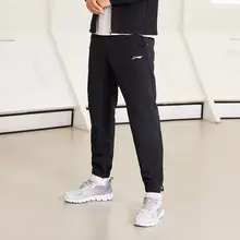 Li Ning メンズ冬用ランニングパンツ【速乾・フリース裏地・リブ付きロングパンツ】