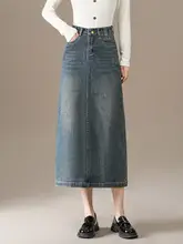 レトロブルー ハイウエストデニムスカート【ミディ丈・バックスリット・Aライン】